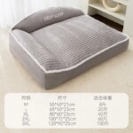 New Cat Bed Dog Pet Bed Kennel Non-Slip Winter Warm Small Dog Kennel Sleeping Removed Washed Soft Puppy Cushion Cat Supplies - Image 6