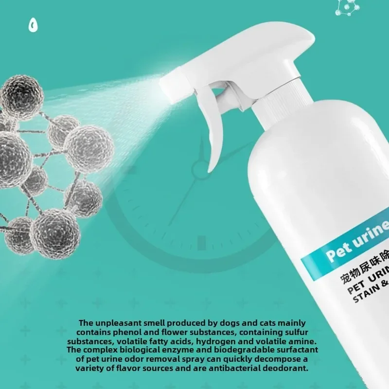 129295-5twcbt.jpg Cat Dog Urine Pet Biological Enzyme Deodorant Dog Cat Indoor Deodorant and Deodorant Spray - Image 1