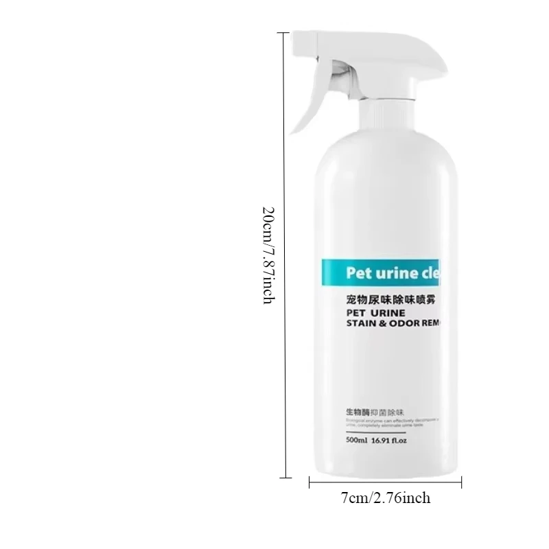 Cat Dog Urine Pet Biological Enzyme Deodorant Dog Cat Indoor Deodorant and Deodorant Spray Cat Dog Urine Pet Biological Enzyme Deodorant Dog Cat Indoor Deodorant and Deodorant Spray