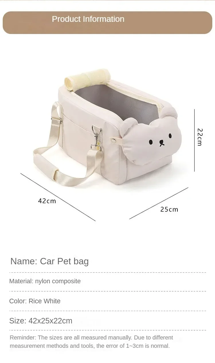 Pet Dog Car Seat Cat Carrier Booster Seat on Armrest Travel Bags for Cats Dogs with Easy Carrying Strap Travel Car Carrier
