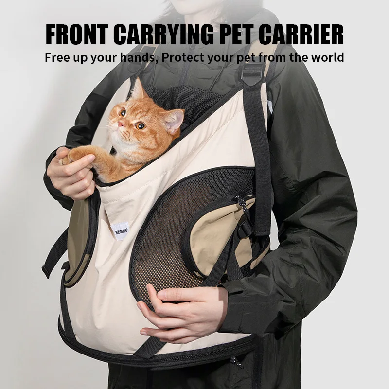 131162-atubys.jpg Pet Chest Backpack Front Carrying Tote Backpack Dogs and Cats Breathable Portable Outdoor Bag Shoulder Cat Bag - Image 1